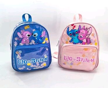 tedi za devojcice: Kid's backpack, Unisex, color - Multicolored