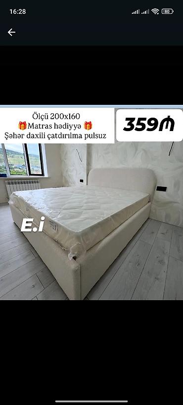 dosekler: Yeni, İkinəfərlik çarpayı, Matras ilə — 1