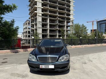 Mercedes-Benz: Mercedes-Benz S-Class: 2004 г., 5 л, Типтроник, Бензин, Седан