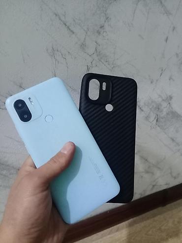 poco m5 pro: Redmi, Redmi A2 Plus, Б/у, 64 ГБ, цвет - Черный, 2 SIM — 5