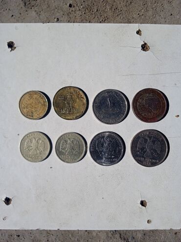 Монеты: Продаю рубли и копейки