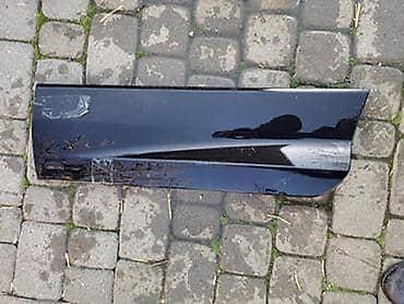 bm tools subotica: GEPEK VRATA ZA FORD KUGA OD 2013. DO 2017. GOD. | SMEDEREVSKA — 6