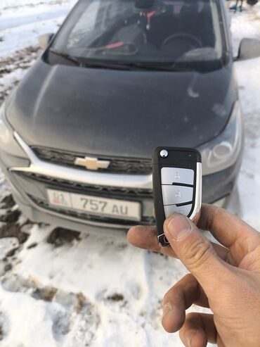 Аварийное вскрытие замков: Восстановление смарт ключей ремонт автозамков разблокировка замков — 8