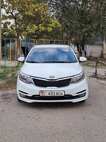 mercedes s63: Kia Rio: 2016 г., 1.4 л, Механика, Бензин, Седан — 1