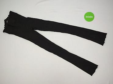 karko: Bik Bok, Legginsy rozmiar S — 2