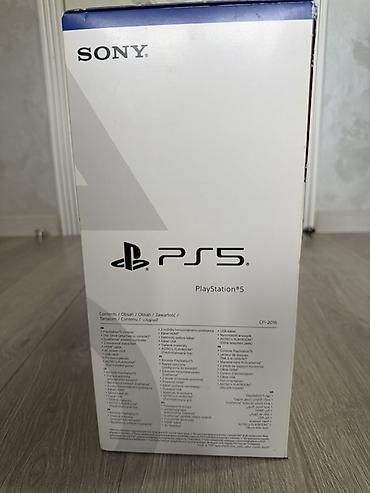tab 5: Sony PlayStation 5 (модель CFI-2016) Sony PlayStation 5 Slim Disc — 2
