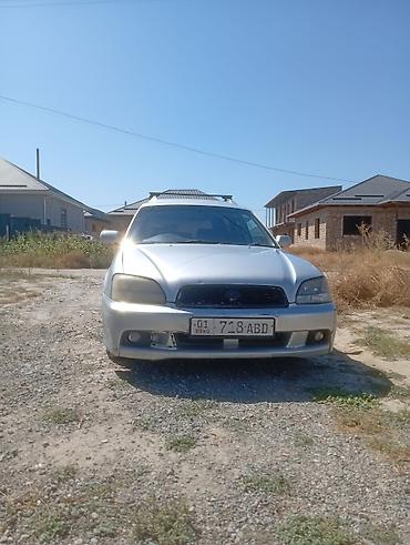 водный матор: Subaru Legacy: 2002 г., 2 л, Автомат, Бензин, Универсал — 1