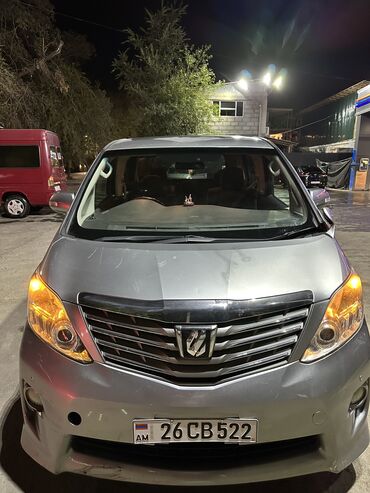 заправка кондиционера машины цена: Toyota Alphard: 2009 г., 2.4 л, Вариатор, Бензин, Минивэн