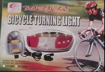 вазы для цветов: Salam eziz musderilermiz yeni gelen batareykayla isliyen sag sol ve