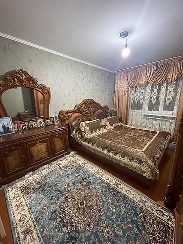 ищу квартиру в карабалта: 4 комнаты, 78 м², 2 этаж — 2