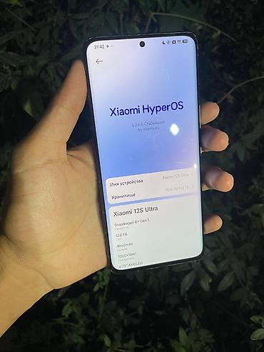 techno camon: Xiaomi, 12S Ultra, Б/у, 512 ГБ, 2 SIM — 1