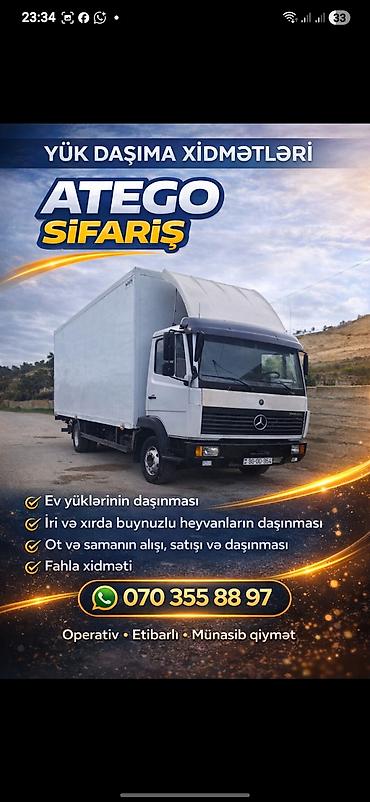 ремонт авто с выездом: Yükdaşıma xidməti – ATEGO sifarişi Təklif olunan xidmətlər: - Ev — 1
