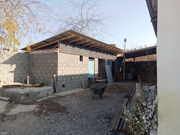 Дрова: Дрова — 9