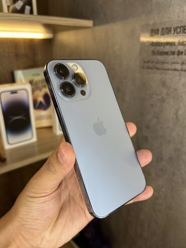 айфон 13 синий: IPhone 13 Pro, Б/у, 256 ГБ, Sierra Blue, Защитное стекло, Чехол, 79 %