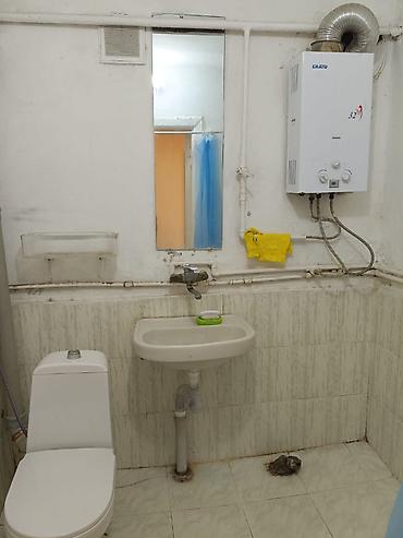 Mənzillər: Elmlər metrosu yaxınlığında (H. Cavid pr.89) kirayə 1 otaqlı tam — 2