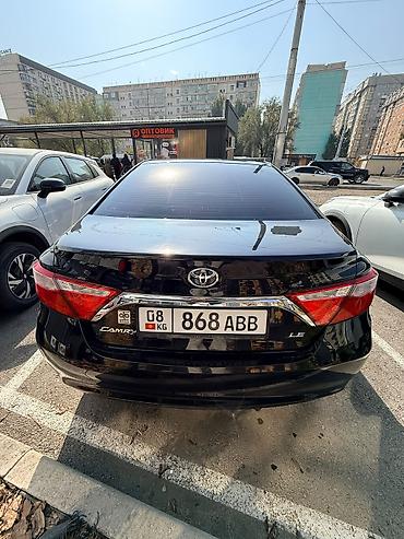 Toyota: Toyota Camry: 2016 г., 2.5 л, Автомат, Бензин, Седан — 6