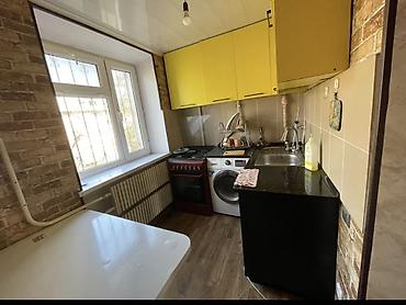 обмен 1 комнатной квартиры на 2 комнатную: 2 комнаты, 48 м², Политех Хрущевка, 3 этаж, Свежий ремонт — 1