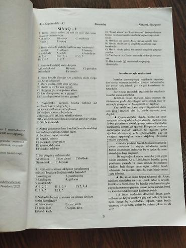 Тесты: Məhsul: “Azərbaycan dili – Buraxılış” test toplusu Müəllif: Nizami — 2