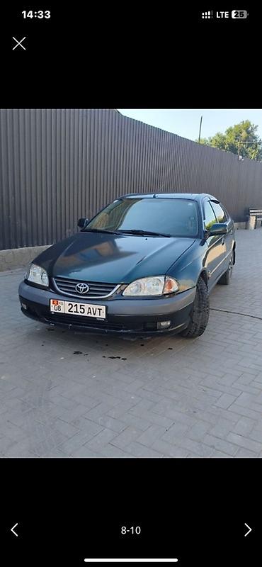 субару оутбек механика: Toyota Avensis: 2002 г., 2 л, Механика, Дизель, Лифтбек — 1