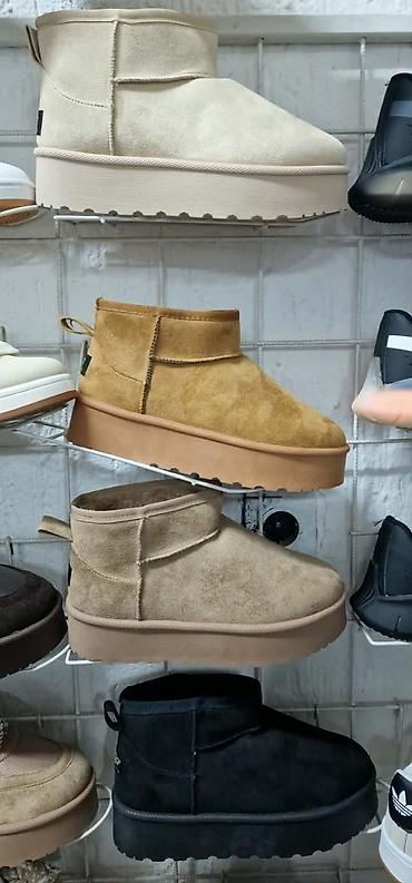gumene ugg cizme: 10. UGG čizme od 36 do 41 
3700din — 1
