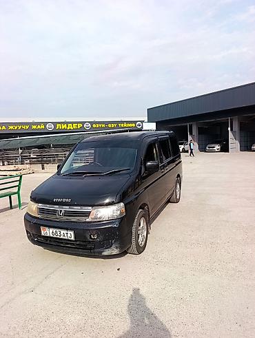 bmw samurai: Honda Stepwgn: 2004 г., Бензин, Минивэн — 2