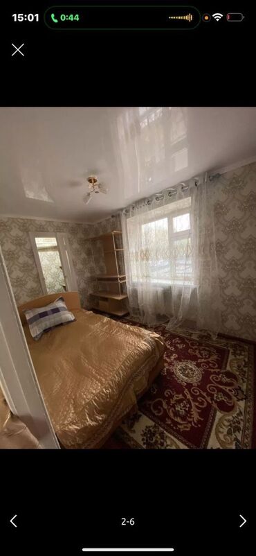 снять жилье в кыргызстане: 2 комнаты, Агентство недвижимости, Без подселения, С мебелью полностью