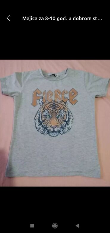 crop top c a: Zara, Round neck, Short sleeve, Animals, 140-146