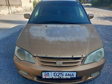 афто мобил: Honda Odyssey: 2000 г., Типтроник, Бензин, Минивэн — 7
