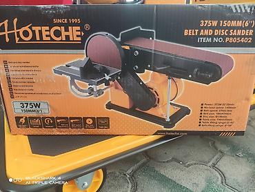 Шлифовальные машины: Шлифовальная машина, Стандартная шлифмашина, Новый, Самовывоз, Платная доставка — 6