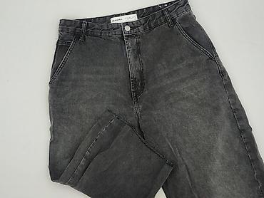 bermudy: Bershka, Spodnie 3/4 dla mężczyzn, rozmiar M — 1