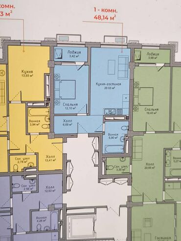 Долгосрочная аренда квартир: 1 комната, 48 м², Элитка, 7 этаж, ПСО (под самоотделку)