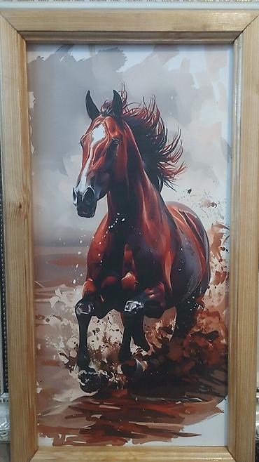 Панно: Настенные панно с исламской каллиграфией в рамах. Описание: - — 11