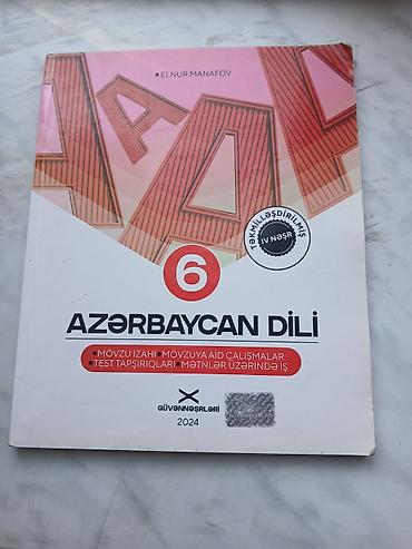 Azərbaycan dili 6-cı sinif, 2024 il