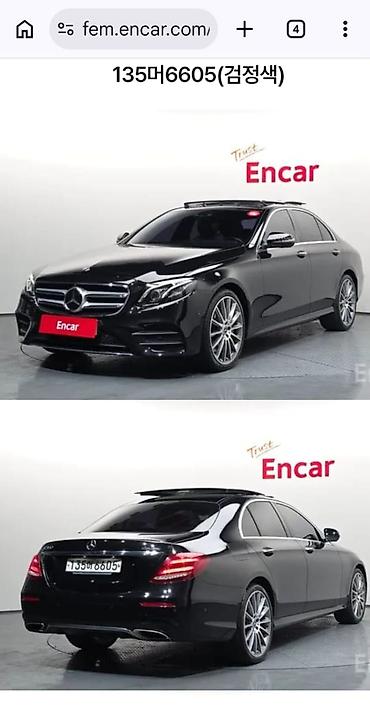 Решетка радиатора Mercedes-Benz 2019 г., Б/у, Оригинал