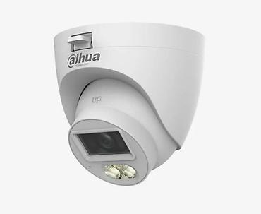 device: Уличная купольная HDCVI-видеокамера "Dahua" с интеллектуальной двойной — 1