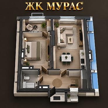 без агентства: Продаётся 1-комнатная квартира в ЖК «Мурас» от СК «Умут» — 1