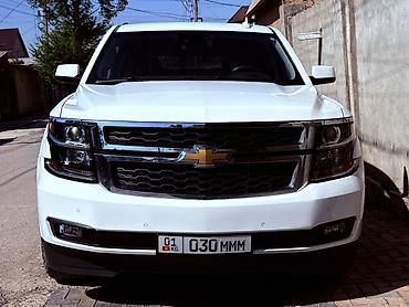 suburban: Chevrolet Suburban: 2020 г., 5.3 л, Автомат, Бензин, Внедорожник — 1