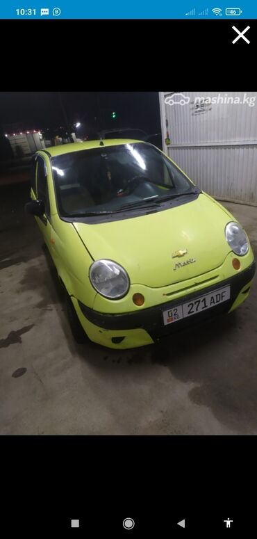 нива машина: Daewoo Matiz: 2007 г., 0.8 л, Автомат, Бензин, Хэтчбэк