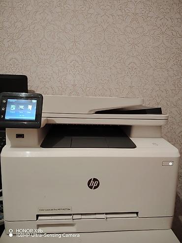 canon mf4410 qiyməti: HP Color LaserJet Pro MFP M277dw rəngli lazer çoxfunksiyalı printer — 2