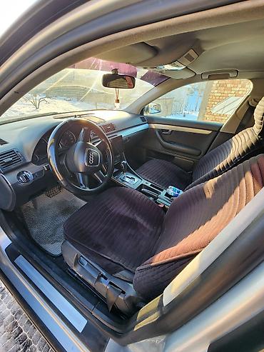 Audi: Audi A4: 2006 г., 0.2 л, Автомат, Газ, Седан — 6