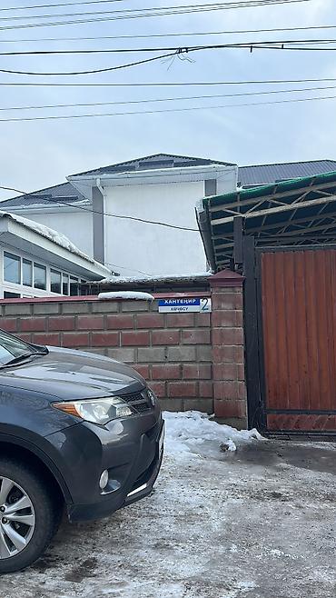 Иссык-Куль 2026: Номер, Bugu Каракол, Барбекю, Детская площадка, Охраняемая территория — 9