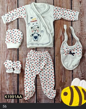 Kompleti: Dečiji kompletici 
3 KOMPLETA 2000 din — 3