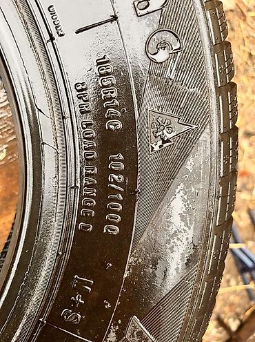 Шины и диски: Зимние шины Bridgestone Ice Blazer WST1 - Размер: 185 R14C - Индексы — 6