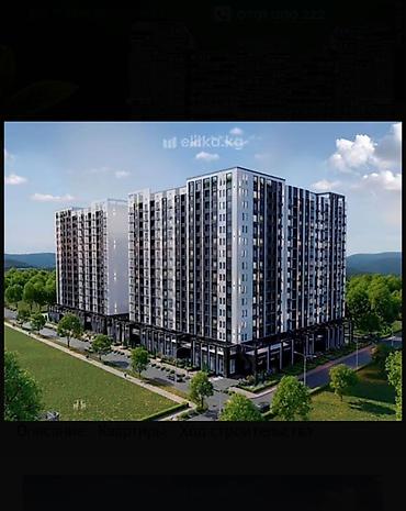 авангар: 2 комнаты, 77 м², Южная Магистраль Элитка, 3 этаж, ПСО (под самоотделку) — 1