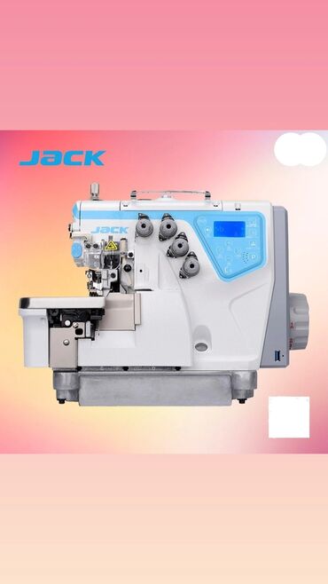 вышивка апарат: Jack, В наличии, Самовывоз, Бесплатная доставка, Платная доставка