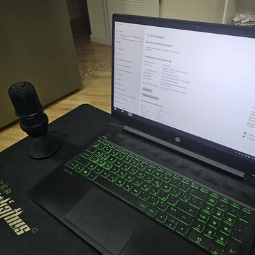 HP: HP Pavilion Gaming noutbuku - Ekran: 15.6" (nazik çərçivə) - — 1