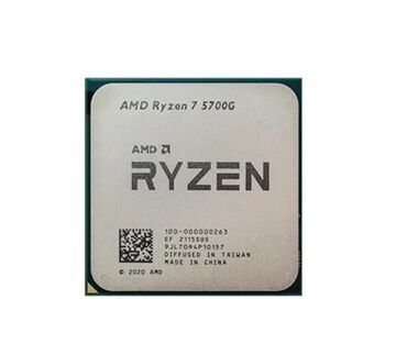 Комплектующие для ПК и ноутбуков: Процессор, Новый, AMD Ryzen 7, 8 ядер, Для ПК