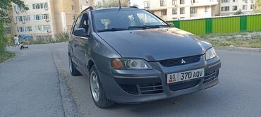 митсубиси спайк стар: Mitsubishi Space Star: 2004 г., 1.9 л, Механика, Дизель, Хэтчбэк