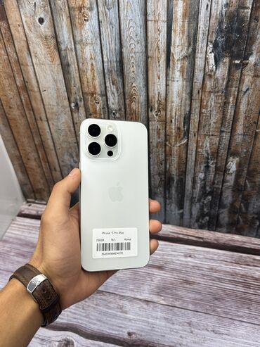 купить айфон дешево оригинал: IPhone 15 Pro Max, Колдонулган, 256 ГБ, Ак, Заряддоочу түзүлүш, Коргоочу айнек, Каптама, Бөлүп төлөө менен, 85 %