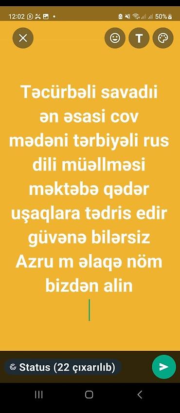 Обучение, курсы: Rus dili müəlliməsi – məktəbəqədər uşaqlar üçün dərslər - Təcrübəli — 1